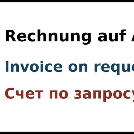 Nisay - 4 - N1 * Ludwigsburg
